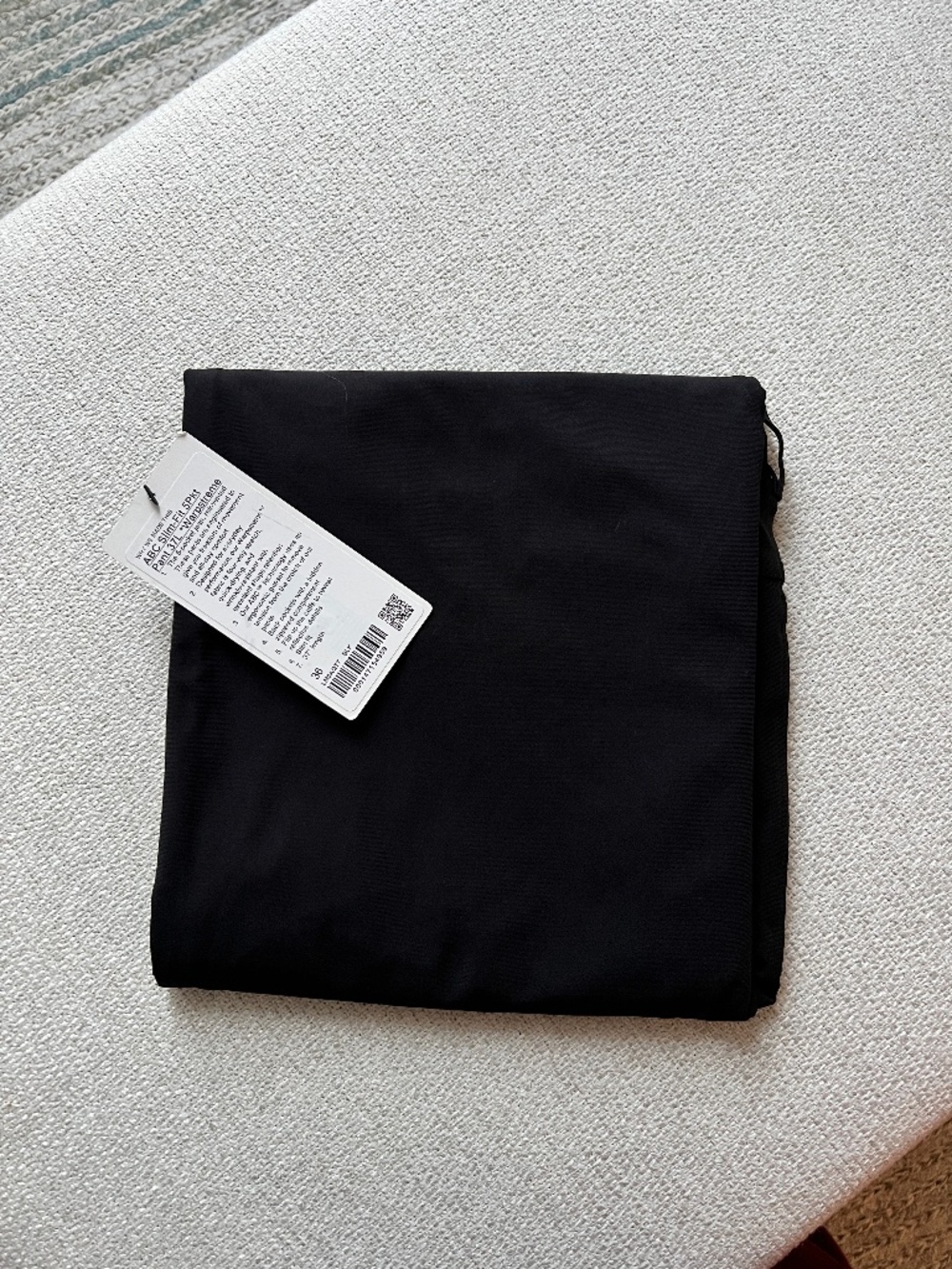 Lululemon ABC 37L pants